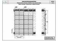 ff6bfaf13cf75010fbb5b628c4834ad0