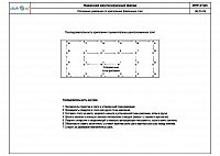 c234e1bc85fdbaaaa3aa4faaa6d65686