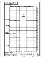 78ce5d845f08cb151c4cbcd3b8973bb9