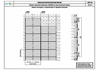 3e123b6756ba3c7d0add17d66e41ae51