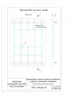 cc9a5f18a8d6b0f7d1e173af481f65a5