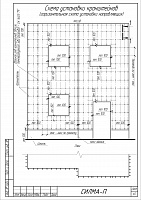 e494ca516be39b1a4e6a0a74a5e8f21b