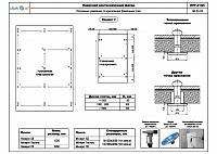 adb1ad10d5f3a78ff5de4333072aed7f