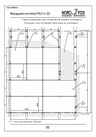 4e73578075051ac864f8697a88c8356e