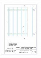 0d1705766901973eba5e1cbd9b5f2ab2