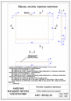 de18aa967beeeb02be0dab541f2527c7