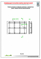 55bedc38b07a0b75e7b51ea181819102