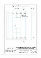 452ea44b100babf2085b3652ae52b05c