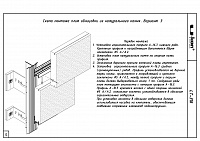 4510f35a336eebfe9cd93bfb427e86e1