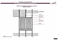 f71ff7e9846d396cce861e497fc6fd56