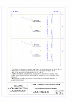 9ee8822af9d19758780dbf06fb01c6ba