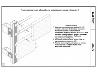 134162d6fb1b441c90c3a25c02cc8fed