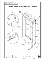 131ad2c646dfcf1b058e52f67097cd40