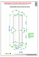 67bc90402e5d59dcc3ac3134aba25bd3
