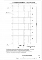 0e0905407ed1cbb57c0bdc145933b991