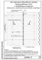 71b75a8df399a6badd9aa83bb22bb624