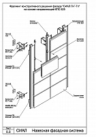 bdd17f24bd81214d092c2c2131ef430d