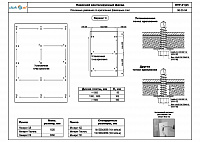 fda17e8fa813199ede1a2973c8d1bfad