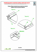 1d9b974fc8bbc8ade4326a6a3adf92c9
