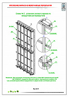 d1e76f203d95ccc0ee26ff377ce4ea8d