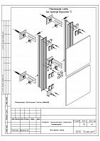 c34b2020d5a3df288206cb1434406edb