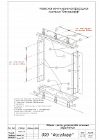 06798b01cb9a614db59a65b88d05982c