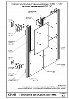1380c285e46f65edee44456325ec31bf