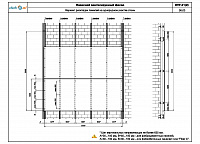 312689fcfcddbbff8f5f3bfbc44767e1